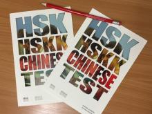 HSK/HSKK 30.10.2021 (онлайн)